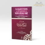 Librairie musulmane - 54 questions sur le jugement du nouveau-né