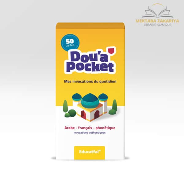 Librairie musulmane - Dou’a pocket éditions educatfal