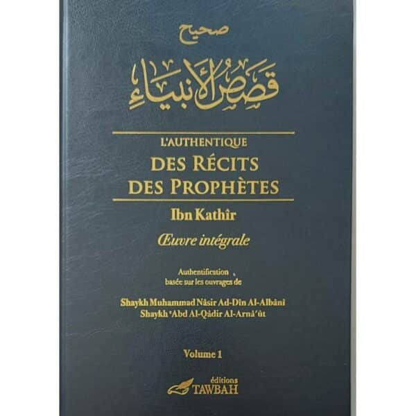 authentique des recits des prophètes