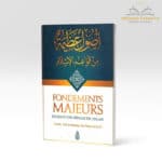 Librairie musulmane - Fondements majeur extraits des règles de l'islam