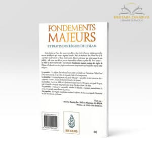 Librairie musulmane - Fondements majeur extraits des règles de l'islam