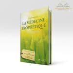 Librairie musulmane - médecine prophétique