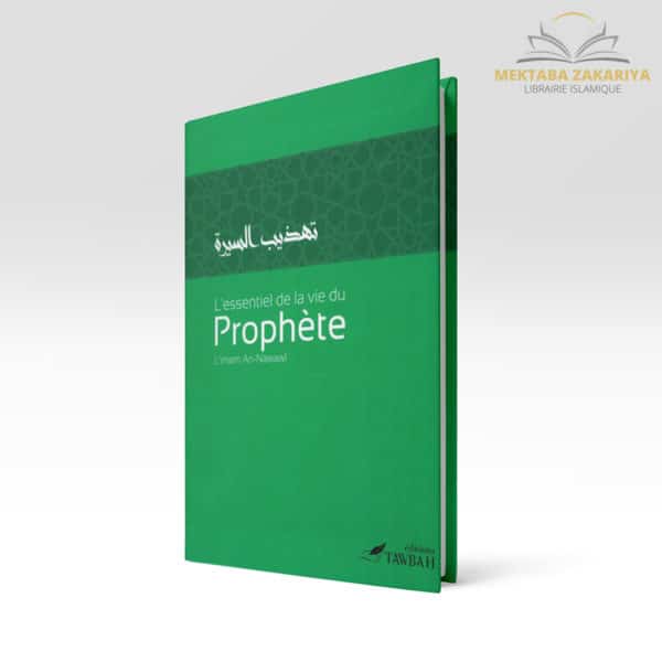 L’essentiel de la vie du prophète - Tawbah