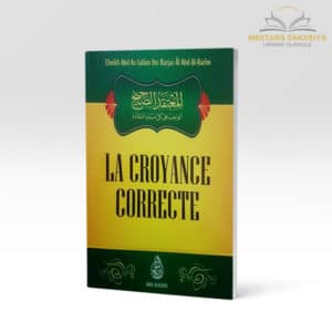 Librairie musulmane - La croyance correct