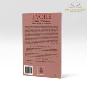 Librairie musulmane - le voile de la femme musulmane