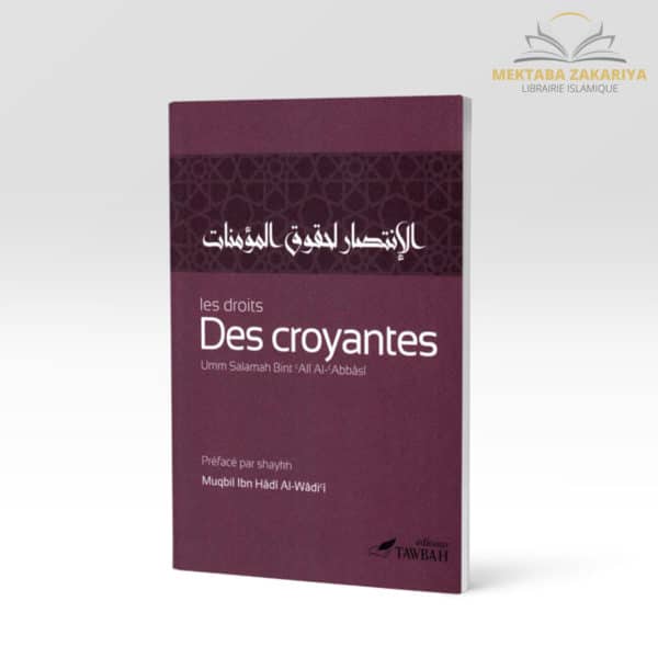 Librairie musulmane - les droits des croyantes