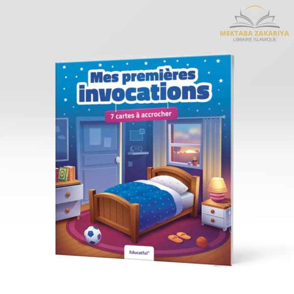 Librairie musulmane - Mes premières invocations