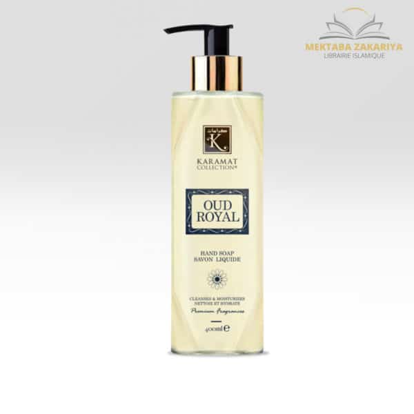 Librairie musulmane - Savon liquide Oud Royal – Karamat Collection