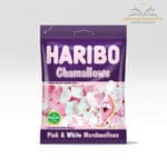 Librairie musulmane - Bonbon haribo halal goût chamallows