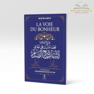 La voie du bonheur