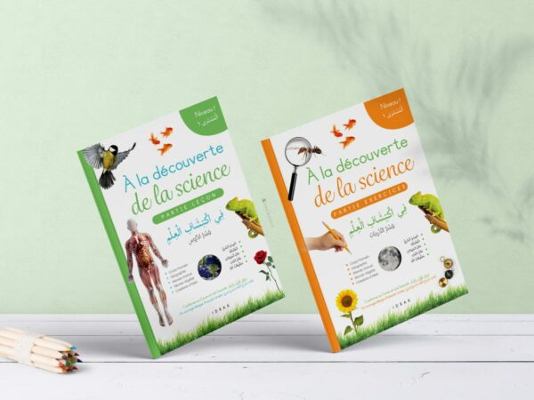 pack découverte de la science