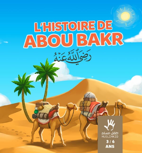 abou bakr