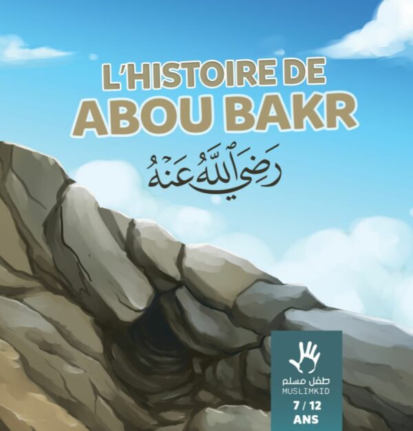 abou bakr