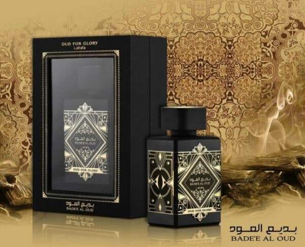 oud bade'e al oud