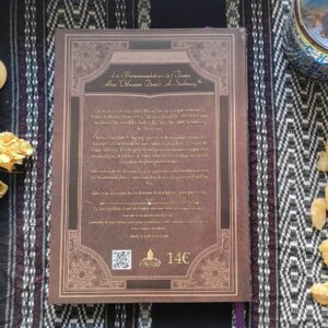 Les recommandations de l'Imam Abou 'Othmaan Isma'il As-Saabouny