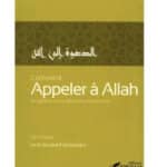 comment appeler à Allah