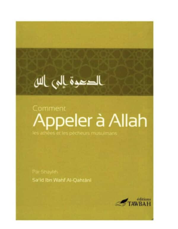 comment appeler à Allah