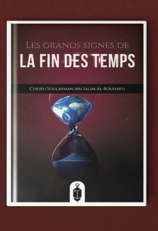 les signes de la fin des temps