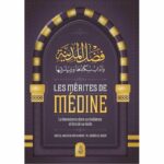 les merites de medine