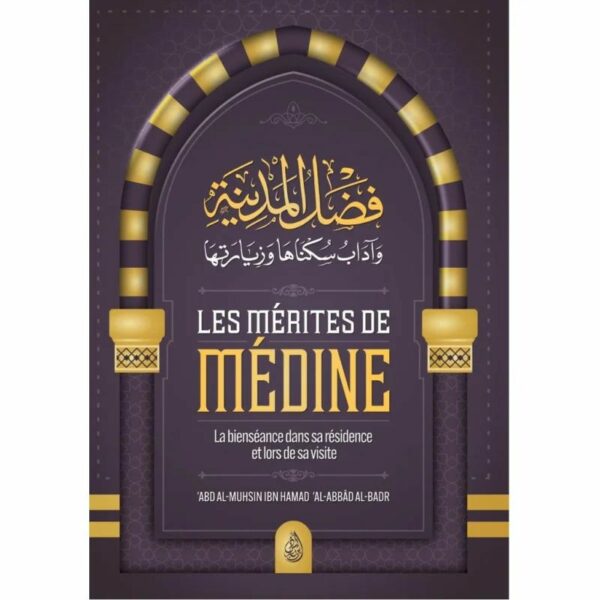 les merites de medine