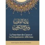 la niurriture des coeurs ibn badis