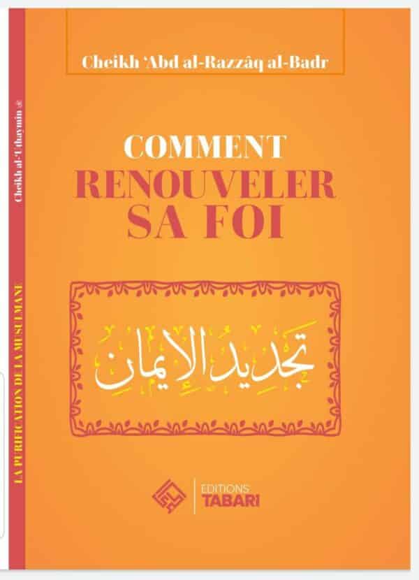 comment renouveler sa foi