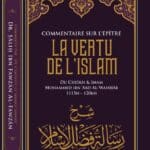 la vertu de l'islam