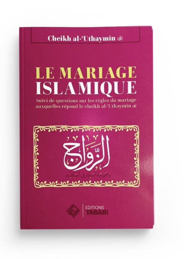 mariage islamique