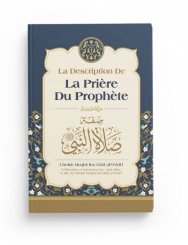 Où trouver des livres pour apprendre à faire une prière islamique ?