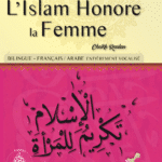 lislam honore la femme musulmane