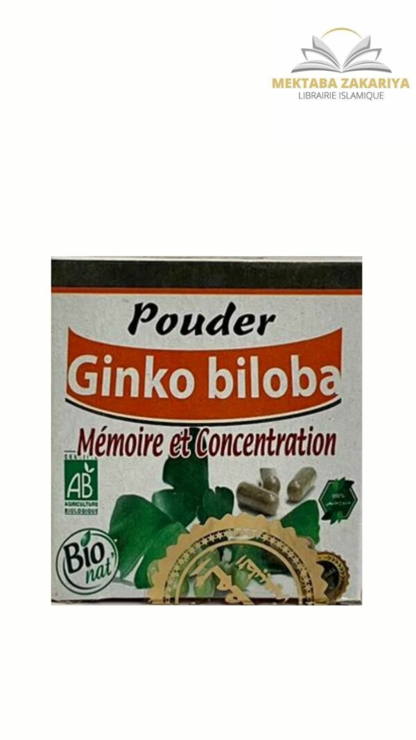 ginkgo biloba