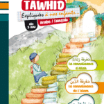 tawhid garçon