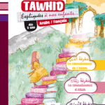 tawhid fille